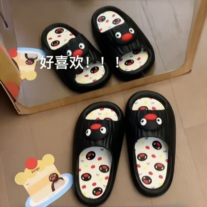 Pingu Penguin Slippers, Creative and Fun, Soft-Soled, Summer Home Flat Shoes, Thick-Soled, Comfortable and Cute Style
