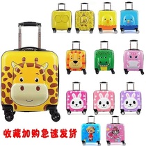 Roller skates trolley box skates storage box childrens skates folding trolley can hold a full set of roller skating equipment