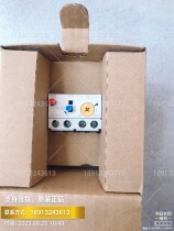 Original imported Fuji thermal overload relay TR-N2 3 TR-N3 3 TR-N5 3 current optional