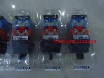 New Fuji 30 Aperture Short Handle (Control Type) Selector Switch AR30PCR-3174B