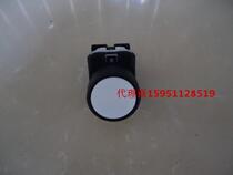 Original FUJI Japan FUJI flat head button switch AR22FOR-10G R W Y A SAR22F0R