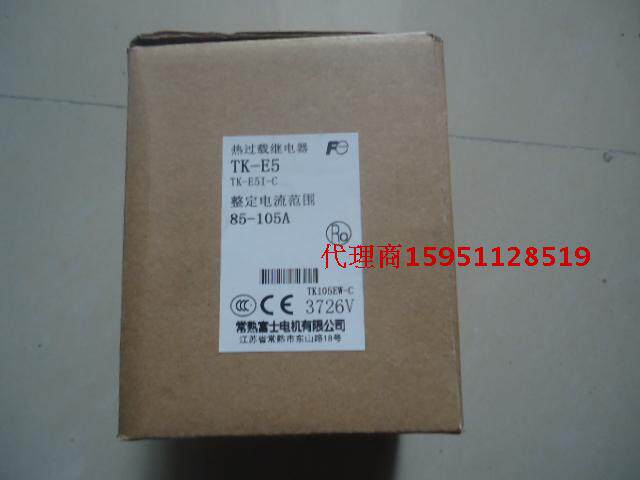 Original (Changshu) Fuji FUJI thermal overload relay TK-E5 85-105A supporting SC-E5