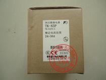 New Original FUJI Changshu FUJI Thermal Overload Relay TK-N3P 24-36A