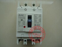 New Original Japan Mitsubishi Molded Case Circuit Breaker NFC60-CMXA 3p 30A Mitsubishi Air Switch