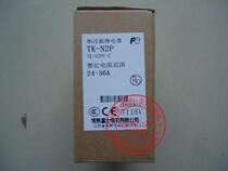 New Original Fuji TK-N2P 24-36A Thermal Relay TR35BEWP-C Thermal Protection TK-N2PE-C