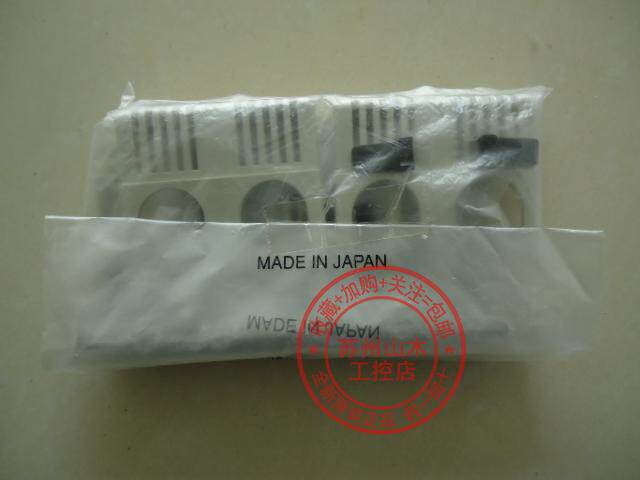 New original Japanese Mitsubishi circuit breaker with short terminal cover TCS-1SV4