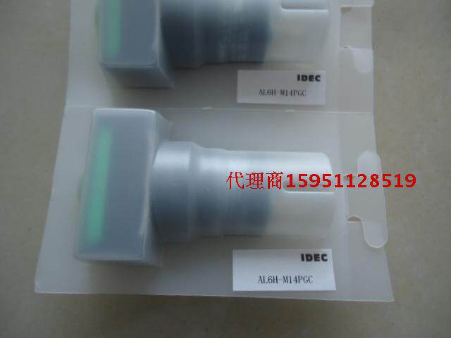 IDEC and Springs waterproof 16mm caliber button switch AL6H-M14PGC and Springs waterproof button switch original
