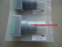 IDEC Izumi waterproof 16mm caliber button switch AL6H-M14PGC Izumi button switch waterproof original