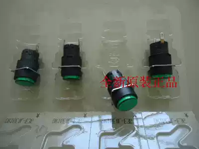 Original DR16EOL-E3G round flat head fuji fuji waterproof indicator DR16D0L-E3G