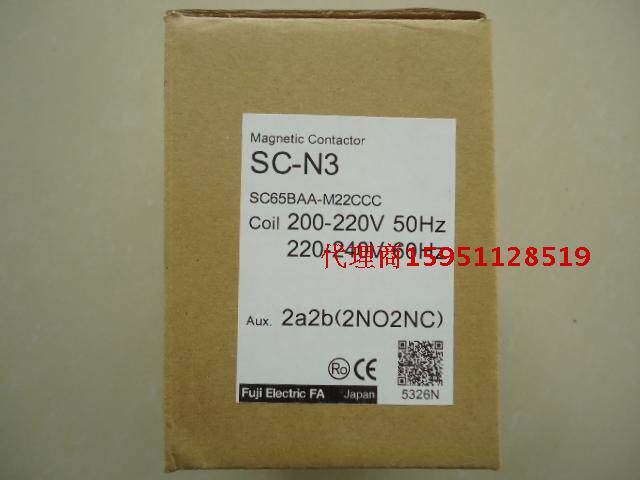 Original fit imported Fuji FE contactor SC-N3 electromagnetic switch SC65BAA 110V 220V 65A
