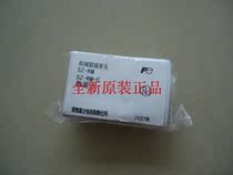 Original Fuji Fe Contactor Interlock Module SZ-RM SZ1RM-C