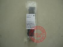 New original FUJ Japan Fuji contactor accessories SZ1KRM mechanical interlocking accessories