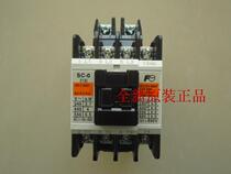 Japan original Fuji ac contactor SC-0 AC110V AC220V AC380V
