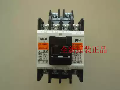 Japan original Fuji ac contactor SC-0 AC110V AC220V AC380V