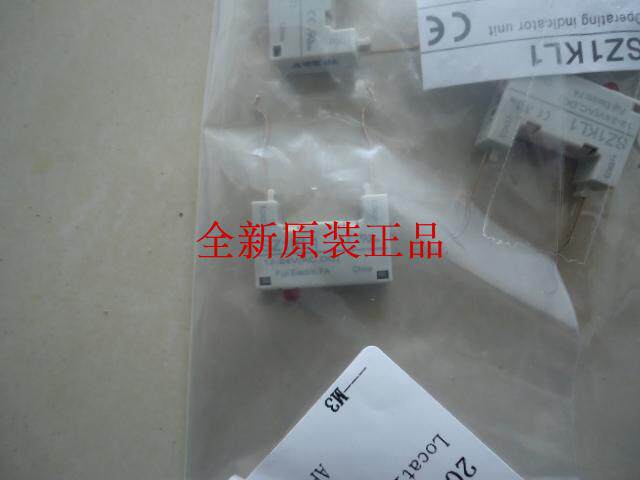 New original dress Japanese contactor connection sheet Fuji contactor accessory SZ1KL1
