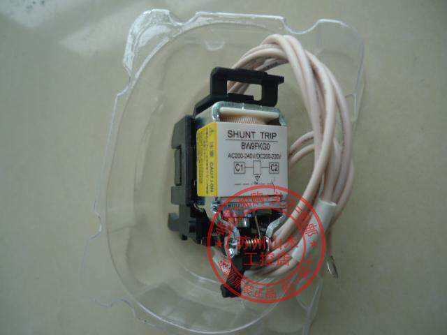 New original FUJI Japan Fuji molded case circuit breaker auxiliary switch BW9FKGOBW9FKG0