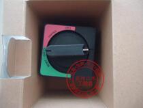 New original Japan Mitsubishi circuit breaker accessory operating handle V-05SV