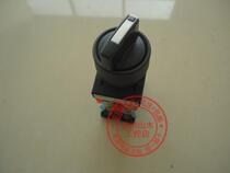 Japan Fuji FUJI original selection switch button AR22PCR-441CB new AR22PCR-441C