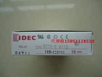New original IDEC and spring power relay RU2S-C-A110 AC110V 8 pin middle relay