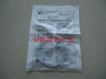 Brand new original FUJI Japan FUJI proximity switch PE1-CS1R5Q