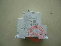 Original Japanese Fuji Line Protector CP30FM-2P005 instead of CP32FM 5A