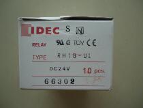 Original brand new Japanese and Izapin intermediate relay RH1B-UL DC24V