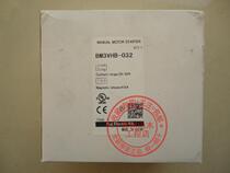 New original Japanese Fuji motor protector BM3VHB-032 circuit breaker air switch