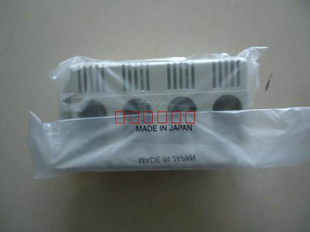 New original Mitsubishi circuit breaker NV125-CV SV HV with long terminal cover TCL-1SV4