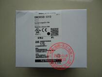 New Original Japanese Fuji Motor Protector BM3RSB-010 6 3-10A