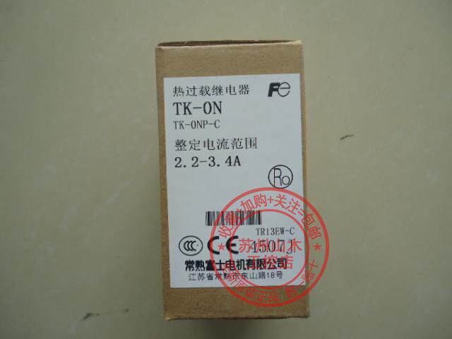Original Fuji Thermal Relay TK-0NP-C 2 2-3 4A TK-ON-C new TK13-2P2-C