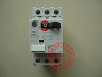 New Original Japanese FUJI FUJI Motor Protector BM3RSB-P40 0 25A-0 4A