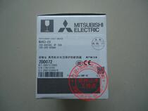 New original Mitsubishi leakage circuit breaker switch NV63-CV 3P 510151620325063A