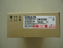 Japan Mitsubishi PLC Q series analog module Q68DAVN 100% brand new original