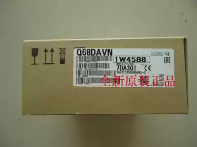 Japan Mitsubishi PLC Q series analog module Q68DAVN 100% brand new original