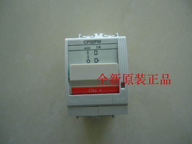 New original Japan FUJI Fuji line protection switch circuit breaker CP32FM 10A