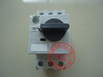 New Original Japanese Fuji Motor Starter Overload Protector BM3RHB-004 2 5-4A