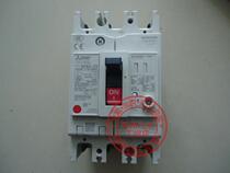 New original Japan Mitsubishi leakage circuit breaker NV63-CV 3P 32A 30mA
