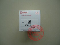 IDEC original Japanese uiquan electrical ABN111Y G R W S A flat head reset button