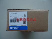 Omron Japan Omron platinum resistor CJ series process analog I O unit CJ1W-PTS52