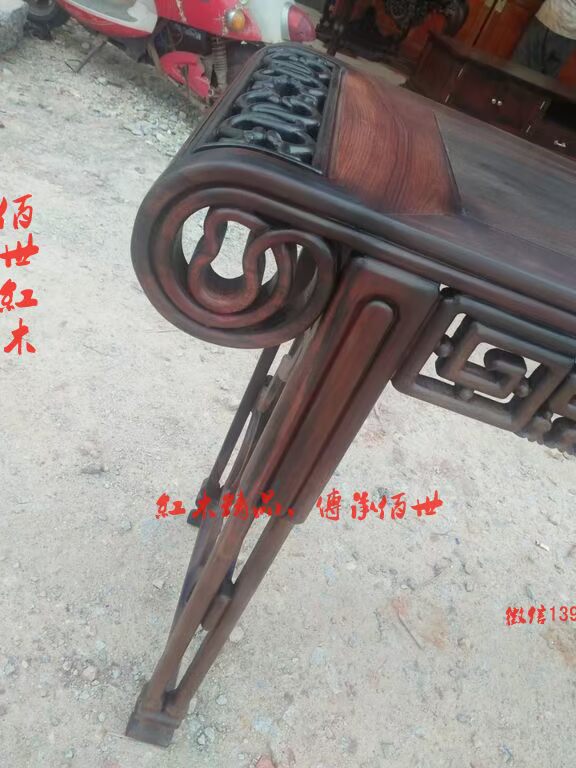 世 红木 老大 琴 桌 Hàng hiên chính hãng đồ nội thất bằng gỗ gụ bàn văn phòng - Bàn / Bàn bàn thờ gỗ