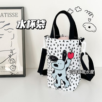 Portable bag with water cup hand-held crossbody bag female student carrying bag when going out kettle umbrella bottle stewing and heat preservation