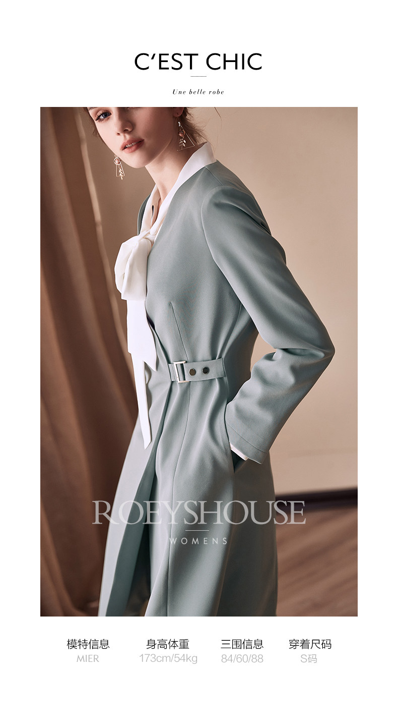Veste pour femme ROEY HOUSE en Polyester - Ref 3221174 Image 12