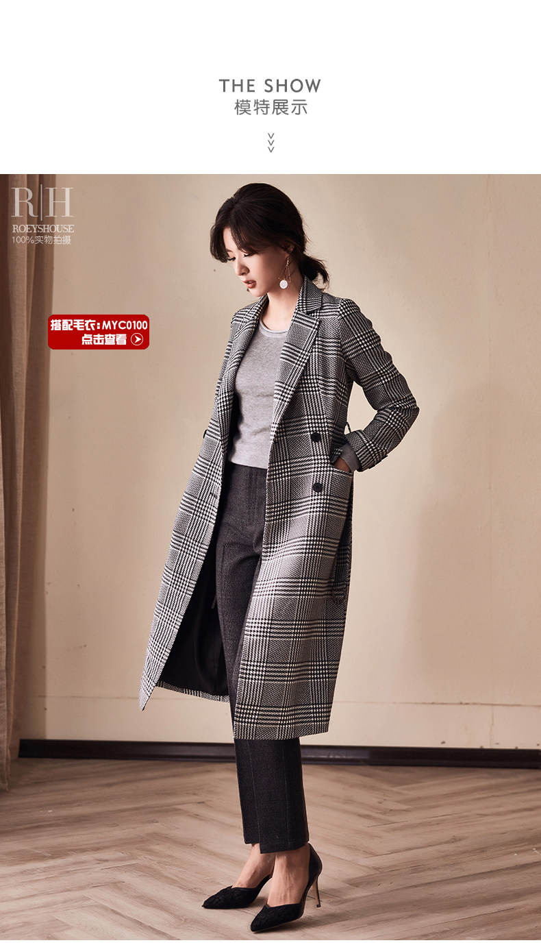 Veste pour femme ROEY HOUSE en Polyester - Ref 3220515 Image 10