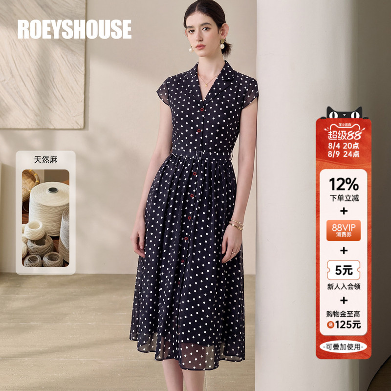 Elegant Workplace Linen Dress with Lapel and Tie for Women, Summer Retro Polka Dot Midi Dress 13684