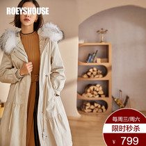 Rocoat Warm Fox Fur Collar Anti-Chill Palate Overcoming Winter Clothing Detachable Liner Fever Down Jacket Jacket 03407