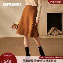 Luo Yi intellectual solid color woolen skirt autumn and winter new temperament ruffle slim-fit A-line mid-length skirt 01046