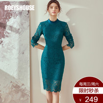 Luo Yi elegant lady lace dress female New temperament green slim waist fine long skirt 02677