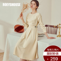 Luo Yi elegant big dress dress womens new simple light yellow long sleeve waist waist bottom long skirt 02731