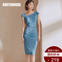 Rosuit Cognitive Pure color one-piece dress New temperament Blue Folds Elastic Knit Cashew Waist Repair Skirt 02420