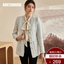 Rooky style retro little scented with a rough coat womans new fashion commuter foreign air white western suit 03225